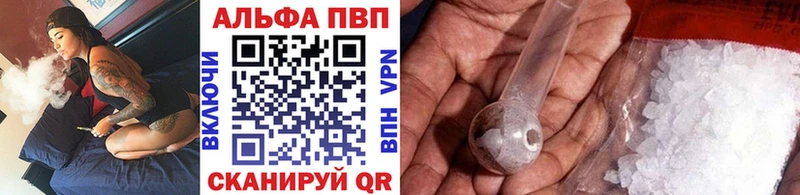Амфетамин Гатчина
