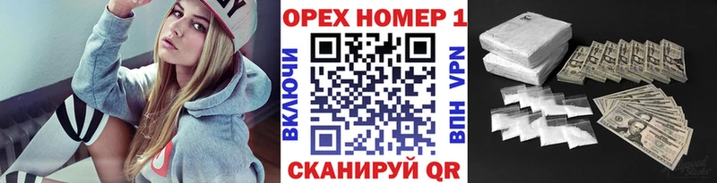 COCAIN Columbia  Купить где  Гатчина 