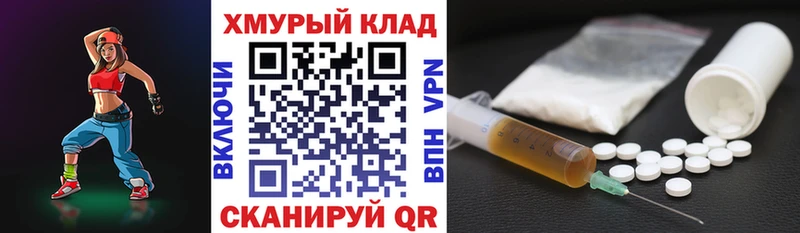 ГЕРОИН Heroin  Купить где  Гатчина 