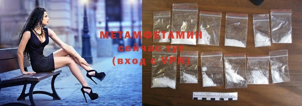 хмурый Иннополис