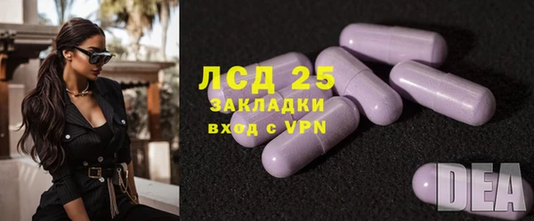 хмурый Иннополис