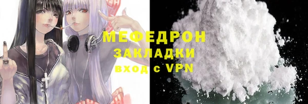 хмурый Иннополис