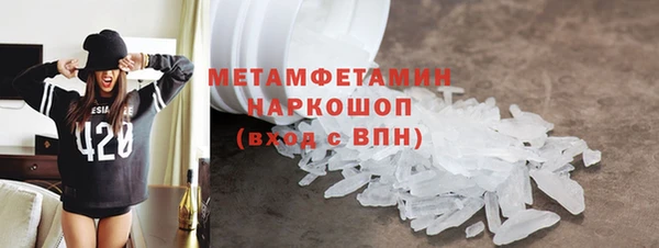 хмурый Иннополис