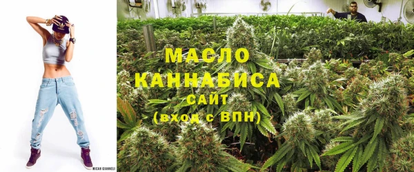 соль курить ск Инта