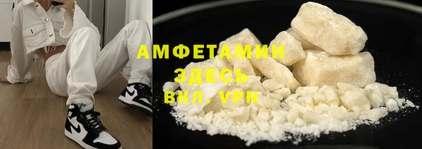 хмурый Иннополис