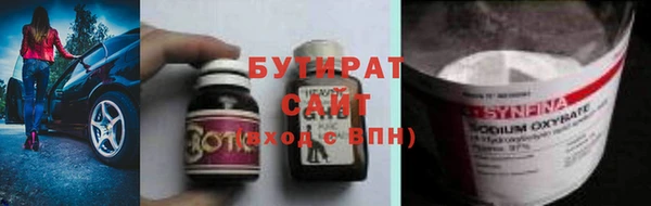 хмурый Иннополис