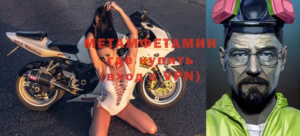 соль курить ск Инта