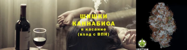 соль курить ск Инта
