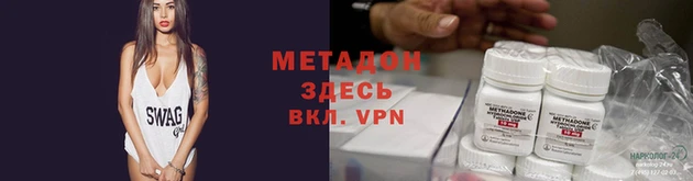 хмурый Иннополис