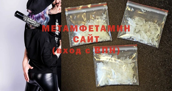хмурый Иннополис