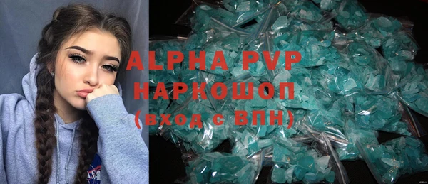 хмурый Иннополис