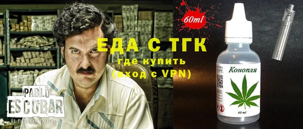 хмурый Иннополис