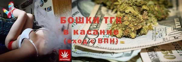 соль курить ск Инта