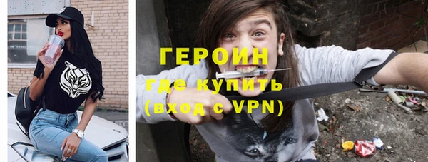 хмурый Иннополис