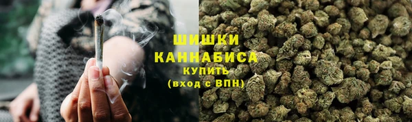 MESCALINE Инсар