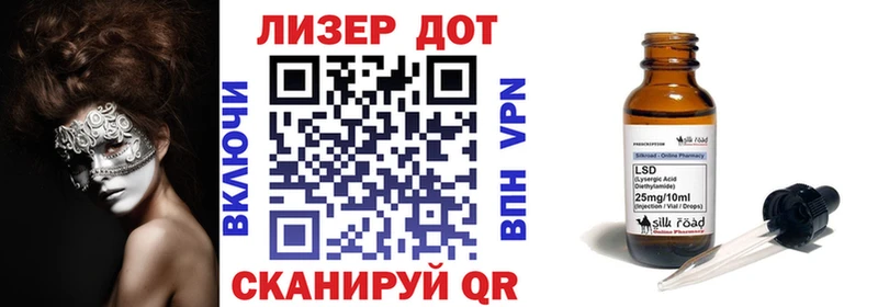 Купить где  Гатчина  Марки NBOMe 1,5мг 